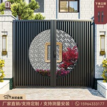 New Chinese Villa Gate Aluminum Alloy Patio Door Countryside Telescopic Door Stainless Steel Iron Art Electric Gate