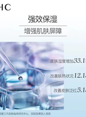 A.H.CB5玻尿酸洁面乳小样30ml