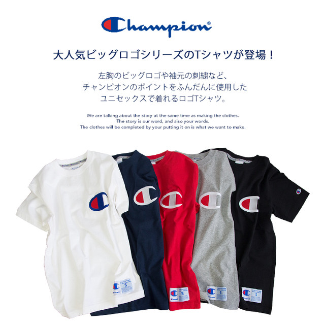 LOGO embroidery big C short-sleeved T 