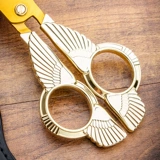 Модные острые ножницы, плавная металлическая ручка, подарочная коробка