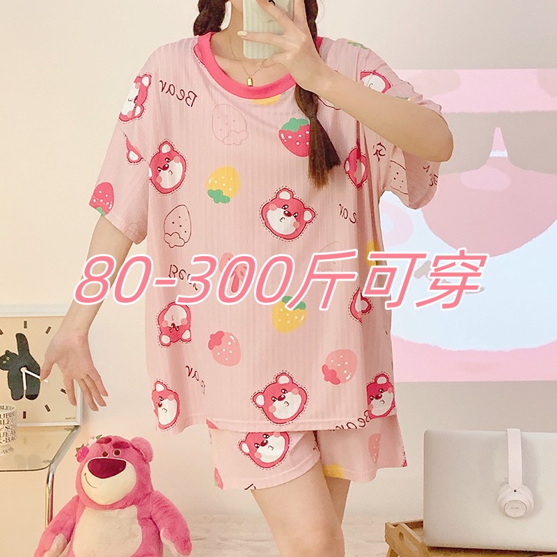 特大码300斤睡衣套装女夏季胖MM200斤派大星卡通加肥加大家居服女