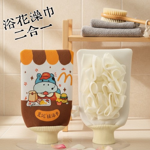 卡通粗+细搓澡巾双面搓泥手套成人加厚家用强力搓背洗澡巾 - 图3