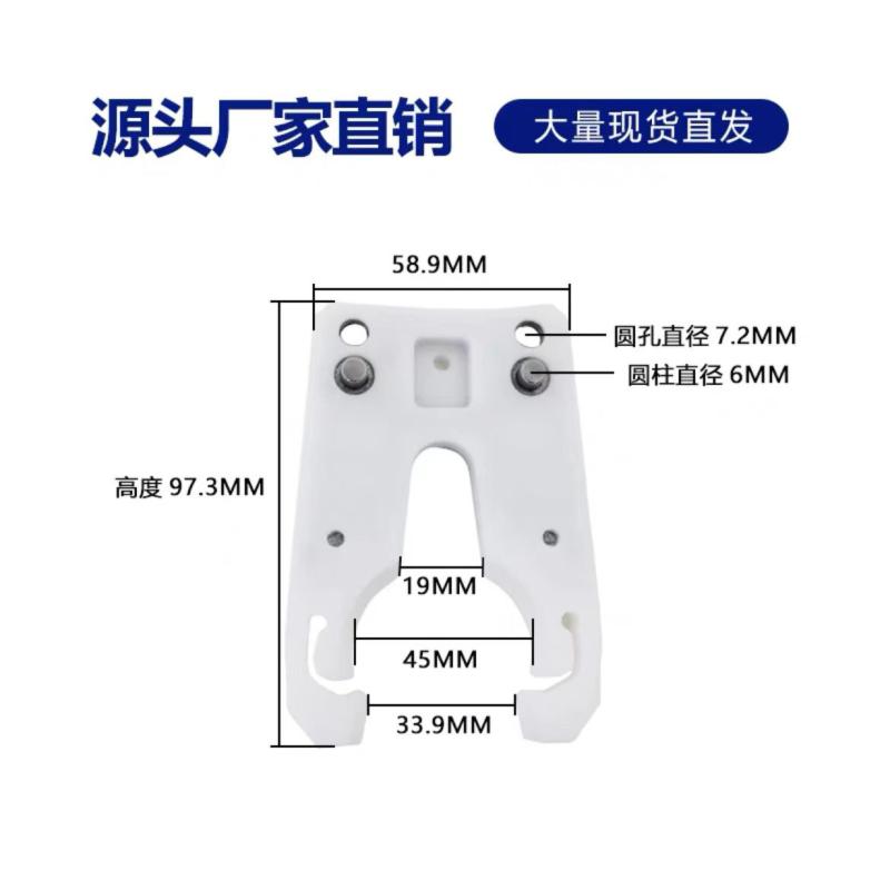 木工机械雕刻机加工中心数控开料机配件工具刀头螺母板手夹头刀架