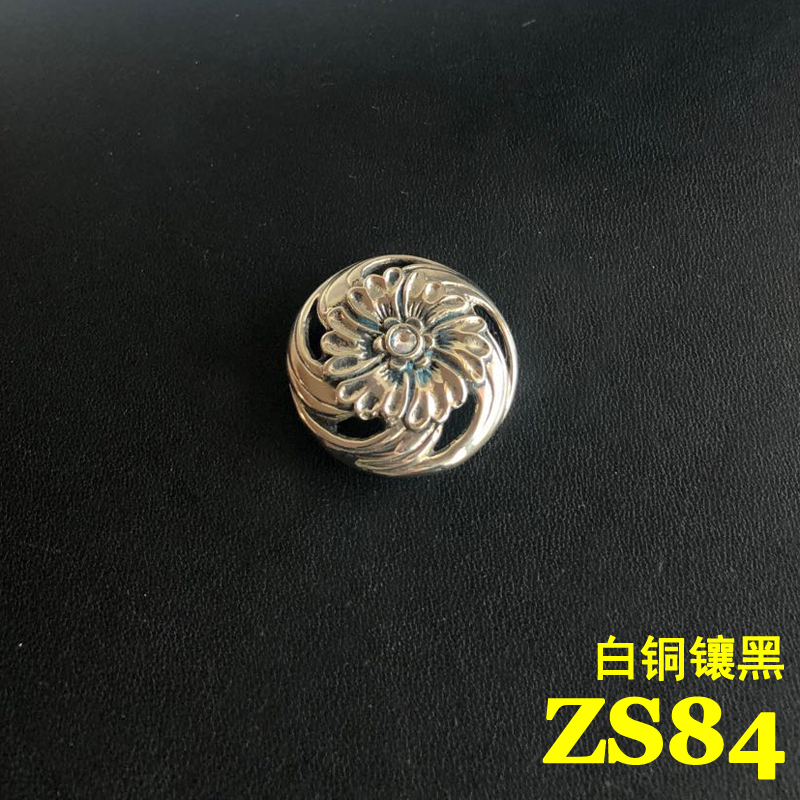 顺记五金 ZS84  KC S 唐草花 铜财布扣 经典款 老皮匠手作精品扣 - 图1