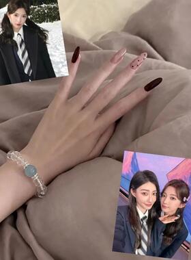 手链 点点大王张照愉同款明星白搭海蓝显白手串冰透