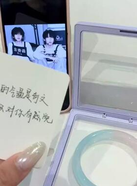非金属玻璃手镯 奇文左奇函杨博文同款正版应援蓝粉色猫眼送礼物