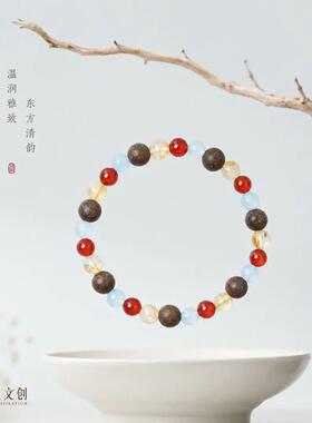 手链 【浙江中医药博物馆】飞天彩手链合香珠手串赠贝才贴礼盒送