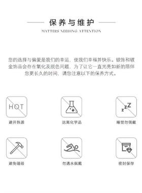 非金属涤纶项链 小众圆珠珠项链素链