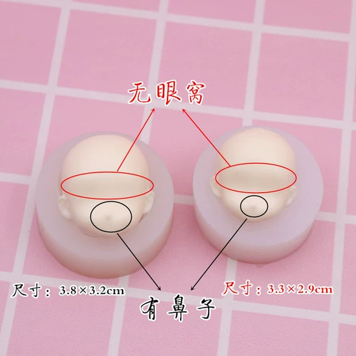 Сверхлегкая пропорциональная глина, кукла, комплект, форма ручной работы