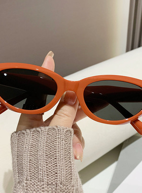 章若楠同款猫眼小框太阳镜女时尚百搭防晒遮阳开车驾驶墨镜防辐射