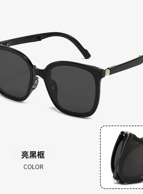 首购直降折叠偏光墨镜女大框2024新款防紫外线开车太阳镜气垫鼻托