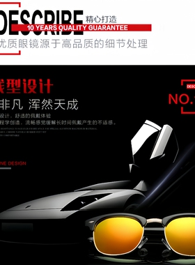 傲龙太阳镜男士开车专用眼镜高清防紫外线偏光驾驶墨镜高级感户外