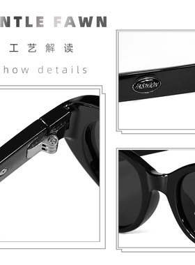 墨镜女小框椭圆形偏光镜2024新款TR90镜框韩版复古防紫外线太阳镜