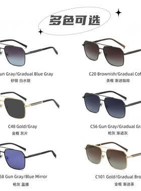 太阳镜男新款偏光防蓝光圆脸钓鱼开车遮阳眼镜个性双梁金属墨镜架