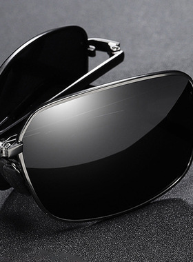 傲龙墨镜男折叠方形合金框眼镜架开车户外感光变色驾驶太阳眼镜潮