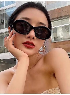 猫眼墨镜女高级感2024新款椭圆形复古防紫外线太阳镜墨镜欧美个性