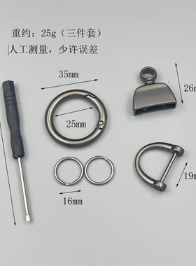 子雅手作宽版钥匙扣星空扁款