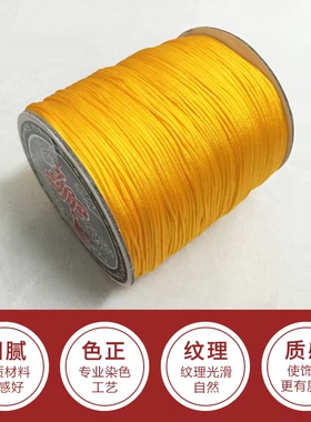 明记72号玉线0.8MM处理价