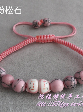 满包邮正版猫舍道乐堂现做招财猫