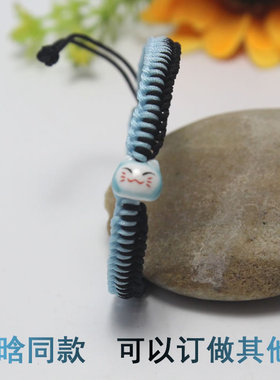 特价正版猫舍鹿晗同款本命年红绳