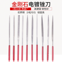 Knife Knife Suit Mini Filing Semicircle Frustration Triangle Hand Small Steel Filing Brocade Filing Woodworking Small Filing Metal Polishing Tool