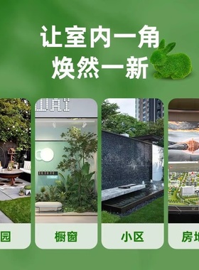 欧式树脂植绒仿真兔子摆件