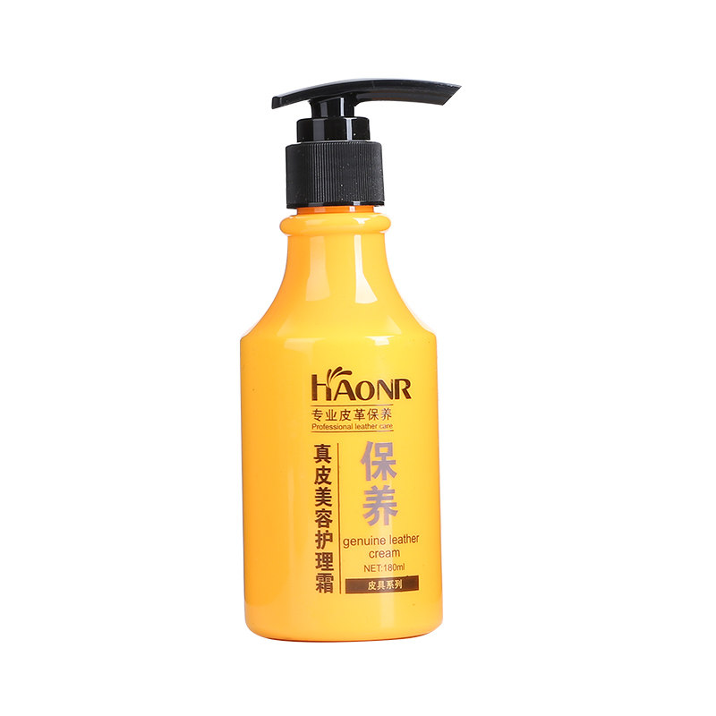 翰皇鞋油正品专卖高级皮包皮具保养油真皮无色美容清洁护理霜套装,淘宝优惠券,粉丝福利购,淘宝优惠卷