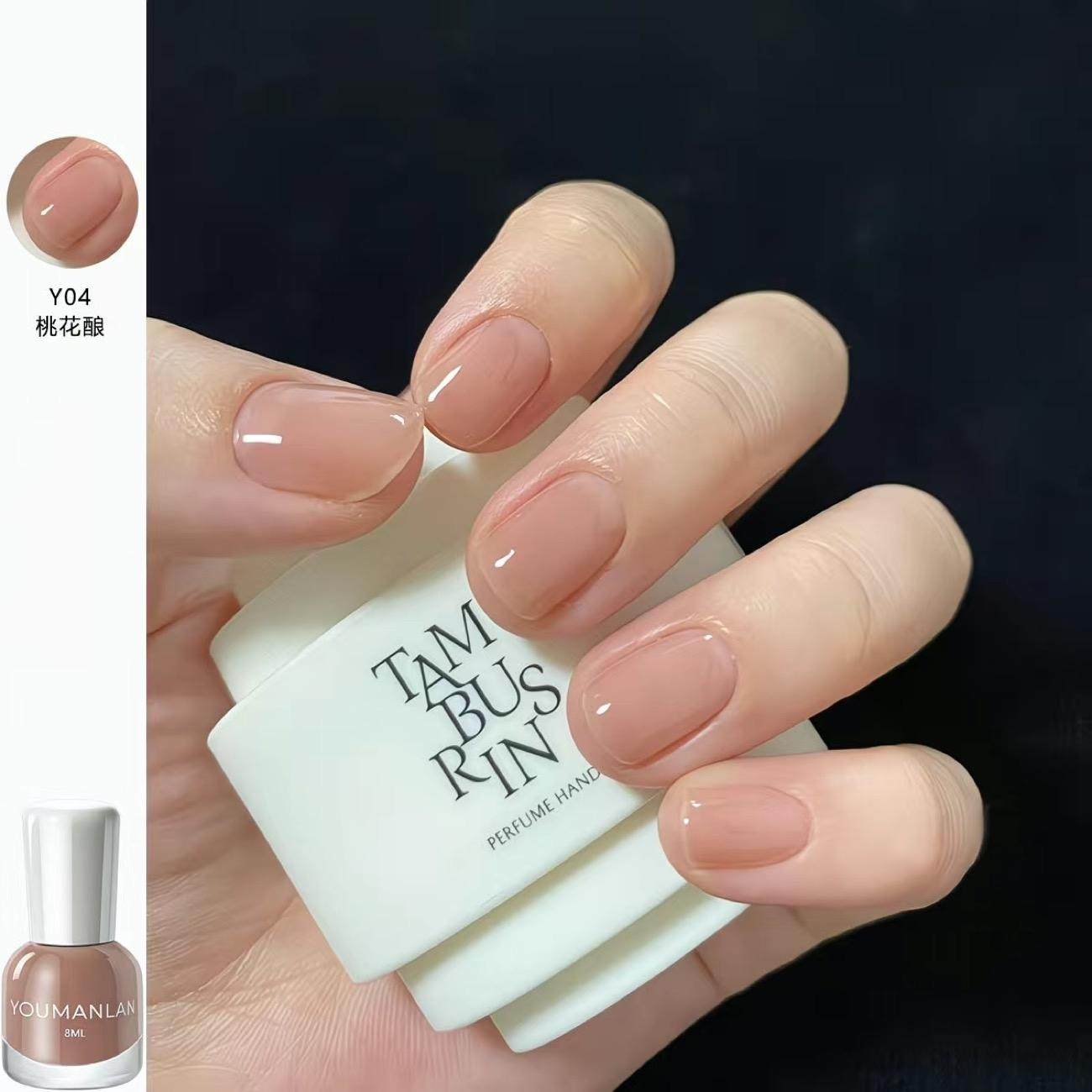 卿本蔲 免烤指甲油持久快干可撕拉透明裸色果冻护甲油2026新款,淘宝优惠券,粉丝福利购,淘宝优惠卷