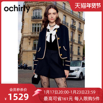 (Cotton Wool wind jacket) ochirly Euro time Force Navy Wind Coloured Double Face 2023 New autumn and winter