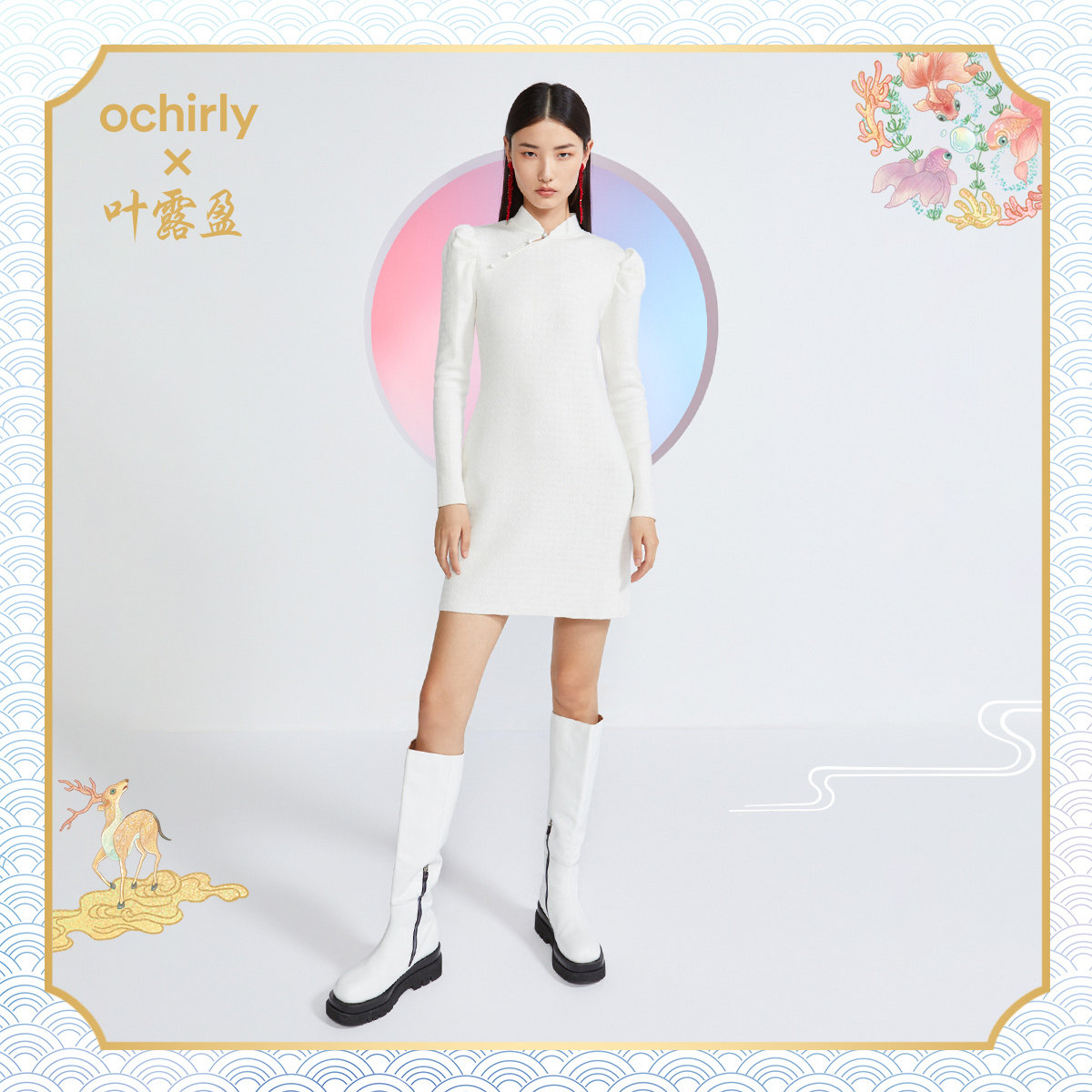 国风系列欧时力2022新款春装连衣裙 ochirly连衣裙