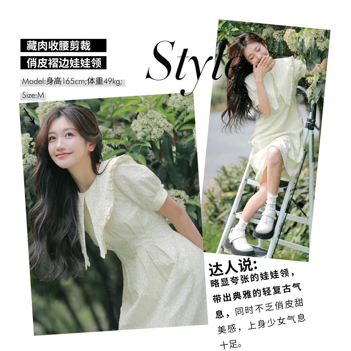 ochirly欧时力2022新款夏装连衣裙 ochirly连衣裙