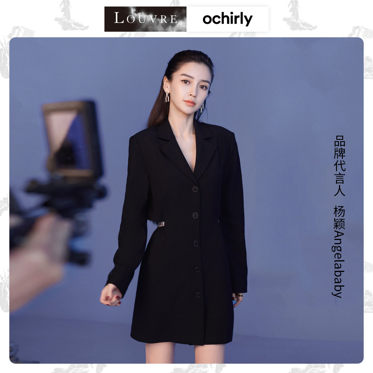 欧时力2021新款春装羊毛仿呢连衣裙 ochirly连衣裙