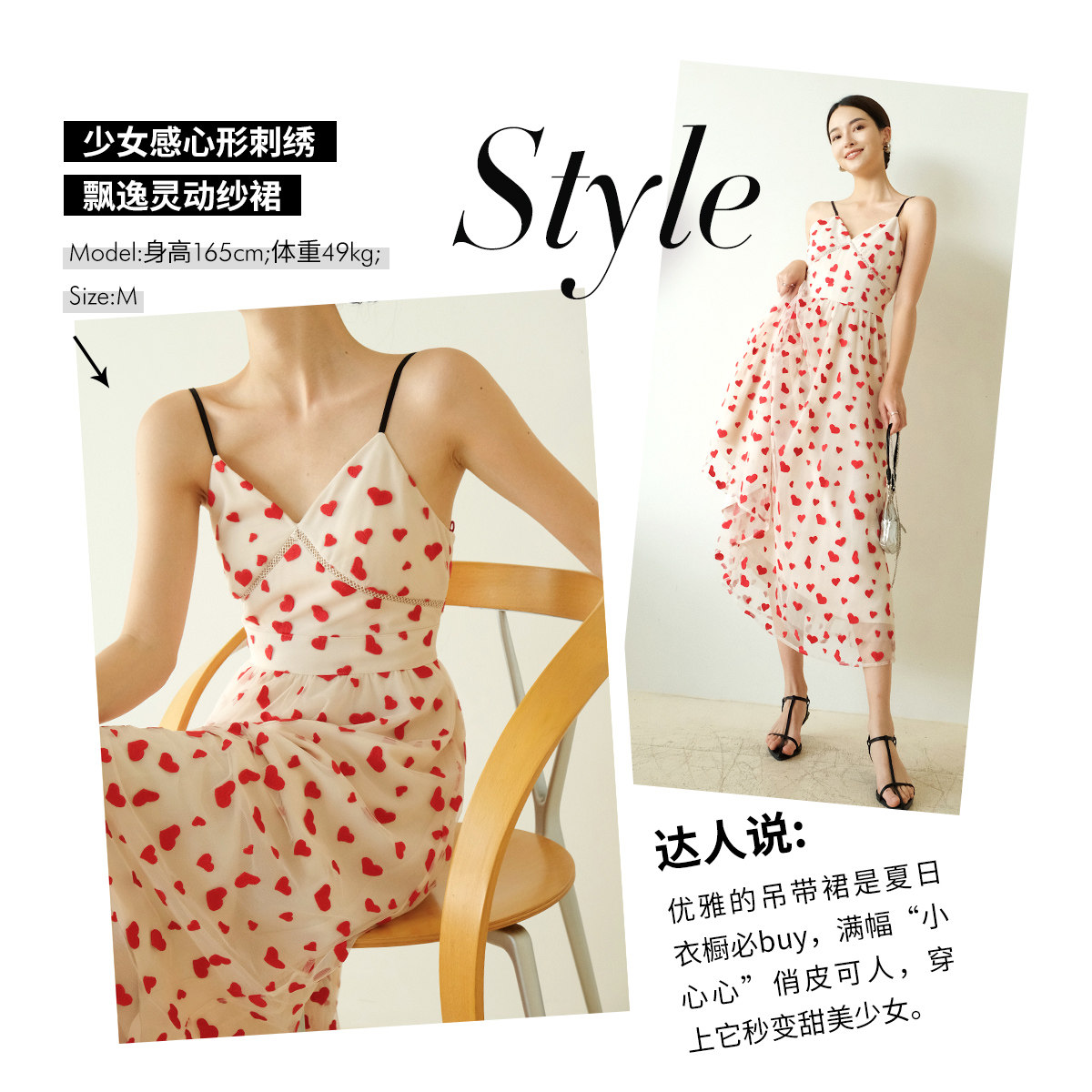 ochirly欧时力2021新款夏装连衣裙 ochirly连衣裙