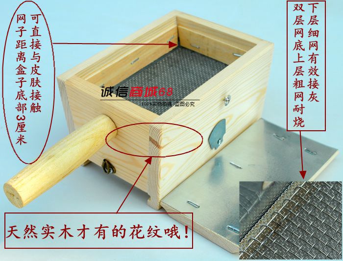 三伏家用木制2孔艾条艾灸盒灸架温灸器具温炙盒艾熏架实木双凹槽 - 图2