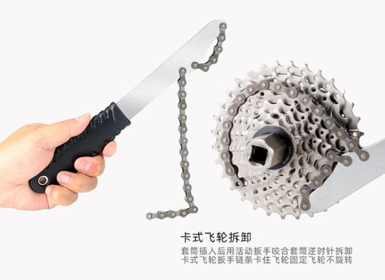 正品TOOPRE山地公路自行车变速飞轮拆装工具卡式旋式飞轮套筒扳手