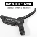 Тайваньский продукт SRAM Speed ​​Level T