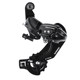Shimano Задний переключатель Shimano