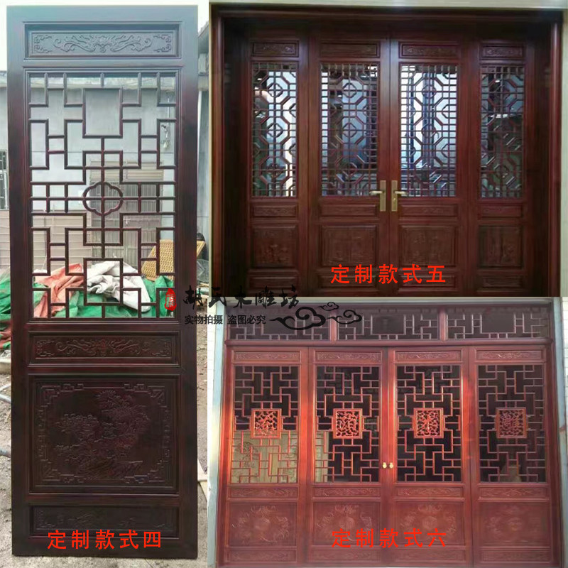 图4