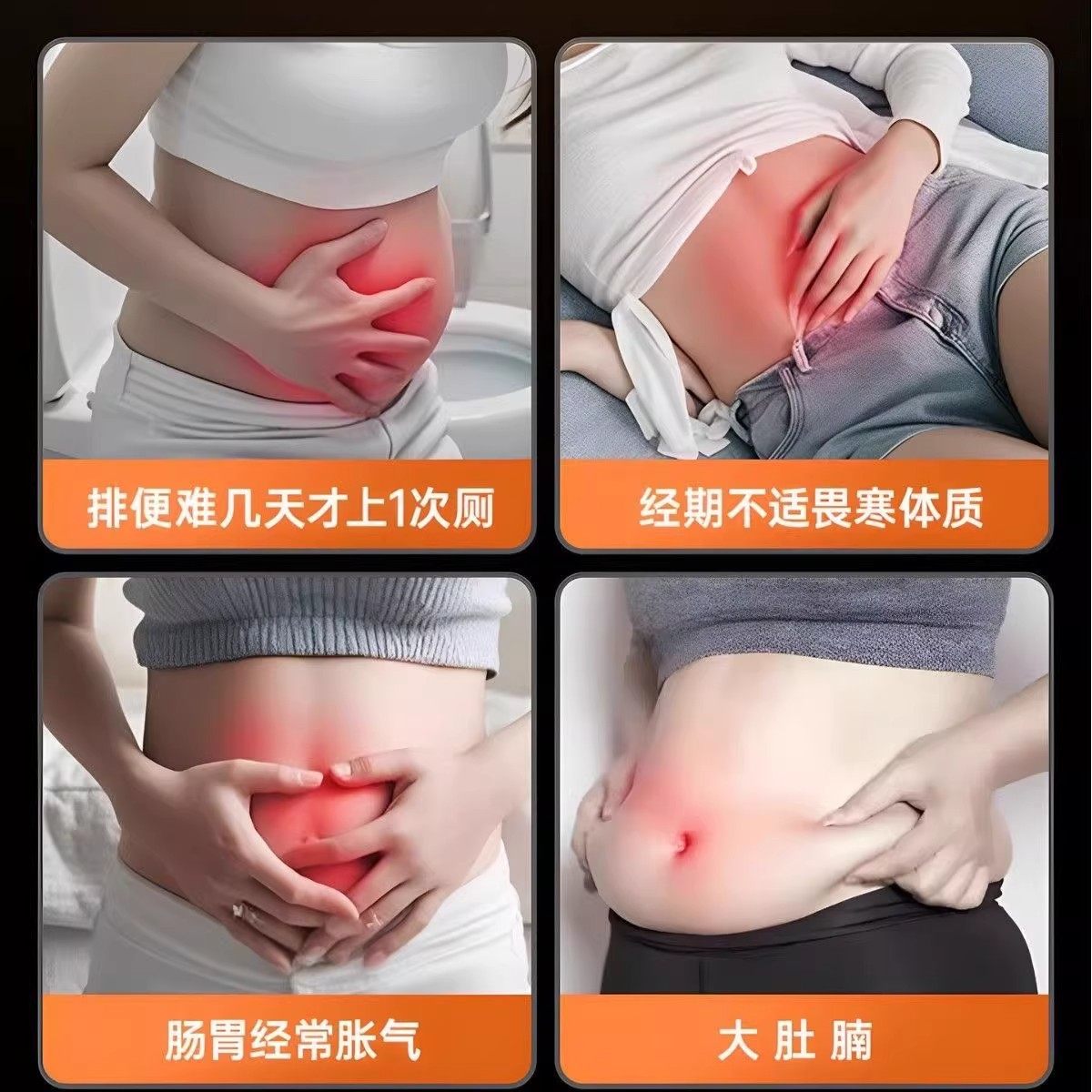 HYUNDAI/现代揉腹仪全自动腹部按摩器加热敷揉肚子神器促进肠蠕动,淘宝优惠券,粉丝福利购,淘宝优惠卷