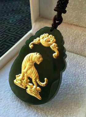 墨绿色金镶玉生肖吊坠