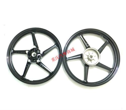 雅马哈YBR125天剑K天戟天隼JYM125YBR150Z前后轮毂铝轮钢圈 - 图0