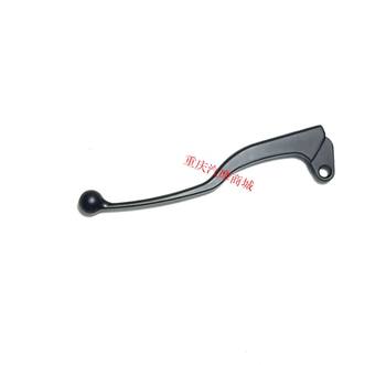 ລົດຈັກ Yamaha JYM125 Tianji Tianjian Tianjuntian Falcon YBR125 ຊ້າຍແລະຂວາ clutch handle handle ເບກ