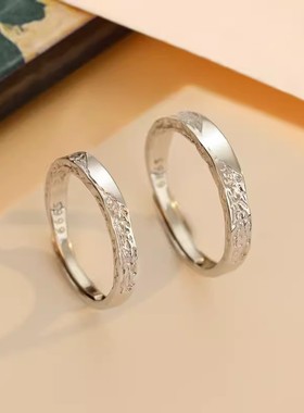 足银s999微澜心动情侣对戒ins小众设计简约高级感冰川肌理感戒指