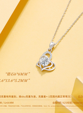 八心八箭心心相印s925纯银爱心项链小众吊坠锁骨链情人节生日礼物