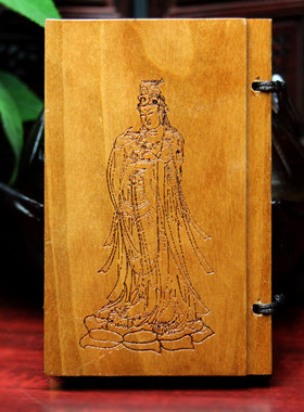 绿檀心经袖珍随身便携木雕