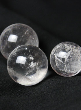 天然北斗七星阵天然桌面水晶球