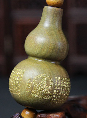 绿檀木大悲咒葫芦挂件工艺品