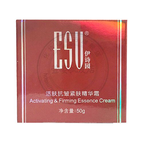化妆品AA18伊诗园活肤抗皱精华霜50g抗皱紧致面霜护肤 - 图0