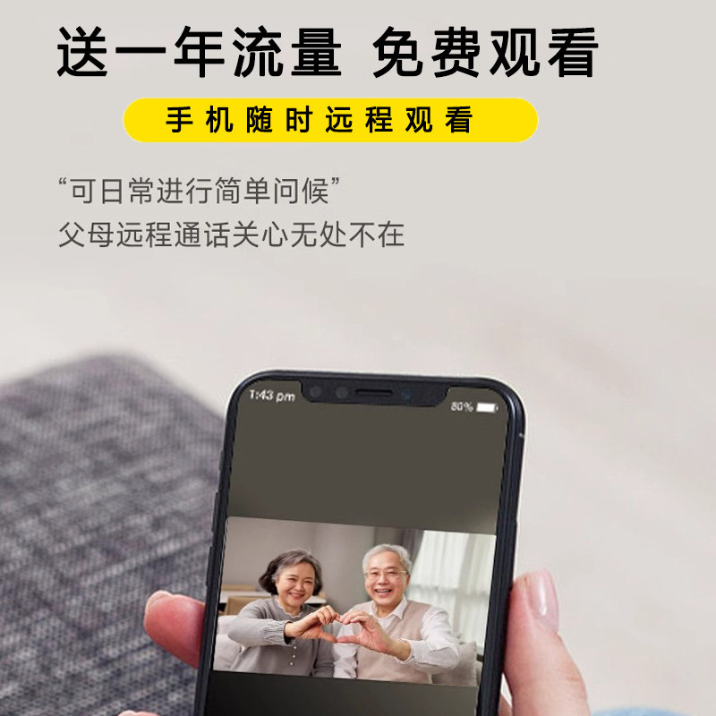 宠物监控机器人可移动伴宠器无线监控器宠物远程摄像头全屋移动,淘宝优惠券,粉丝福利购,淘宝优惠卷