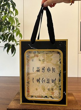 教师节礼物小众高级感幼儿园送男女老师礼物高档2026新款创意定制